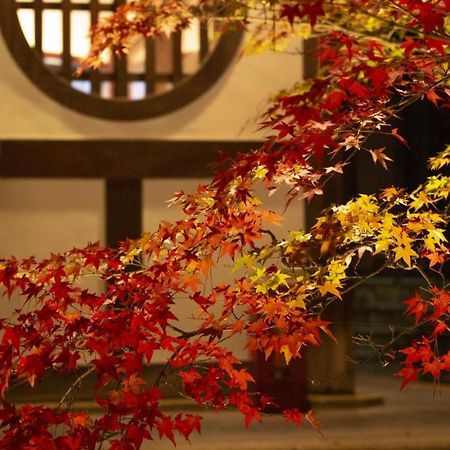 Kyoto Yadomachi Nishijin公寓 外观 照片